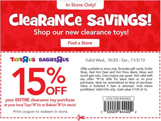 Really Great Toys Coupon Code 39