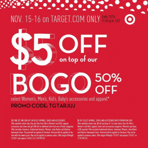 hot-5-off-promo-code-from-target-valid-11-15-11-16-freebies2deals