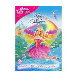 freebies2deals- barbie fairytopia