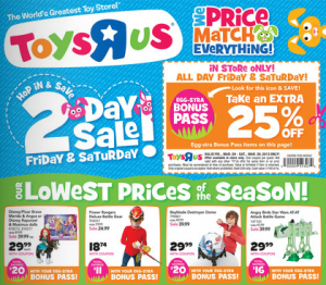 freebies2deals-toysrus-egg-pass