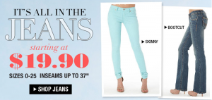 freebies2deals-alloyjeans