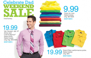 Freebies2Deals-Kohls-FathersDay