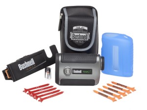 freebies2deals-bushnell-product