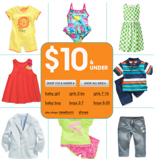 macy's summer shorts