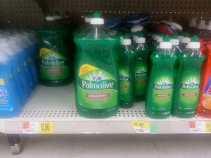 freebies2deals-palmolive