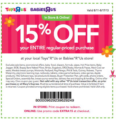 toys r us coupon in store