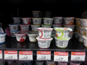 freebies2deals-chobani