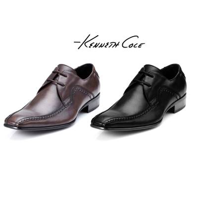 freebies2deals-kenneth-cole-shoes