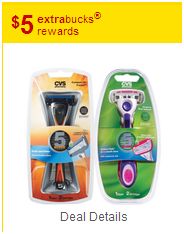 freebies2deals-cvsrazor