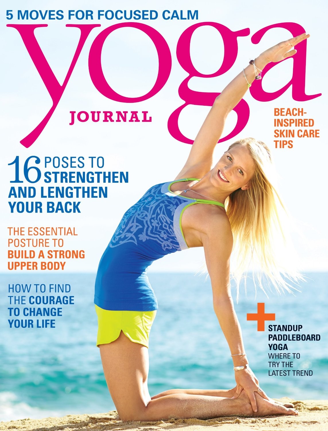 Popular Science & Yoga Journal Magazine Deals! (Today Only, Oct. 4th ...