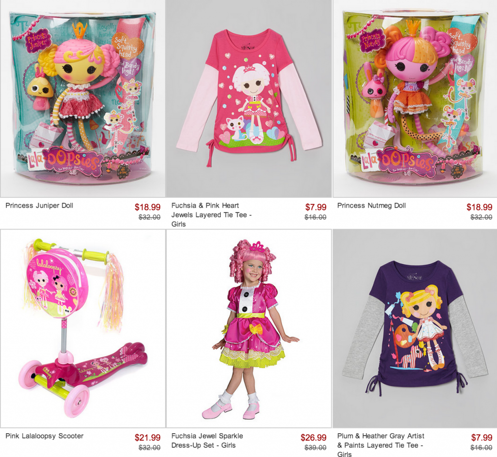 freebies2deals crazy lalaloopsy deals