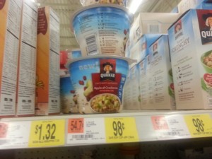 freebies2deals-quaker