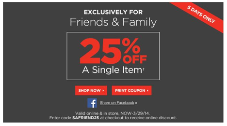 freebies2deals-sports-authority