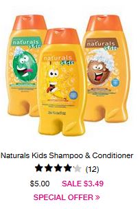 freebies2deals-avon1