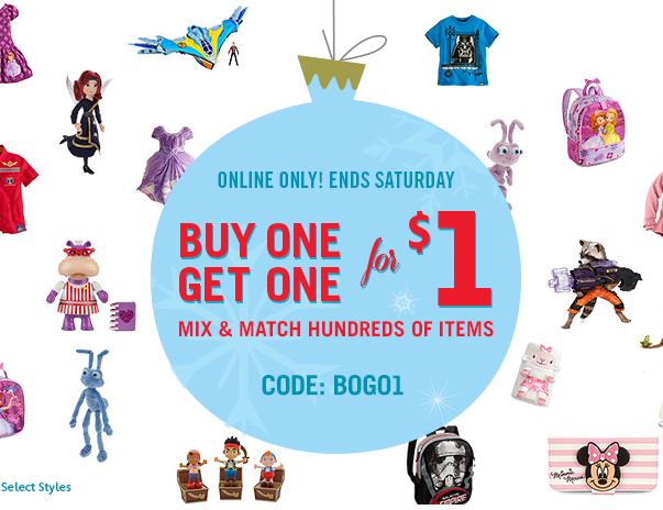 freebies2deals-disneystoreb1g1