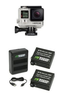 freebies2deals-goprocamerapowerbundle