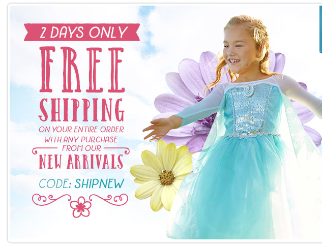 freebies2deals-disney
