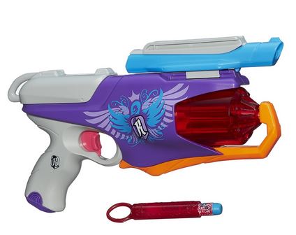 freebies2deals-nerfgun