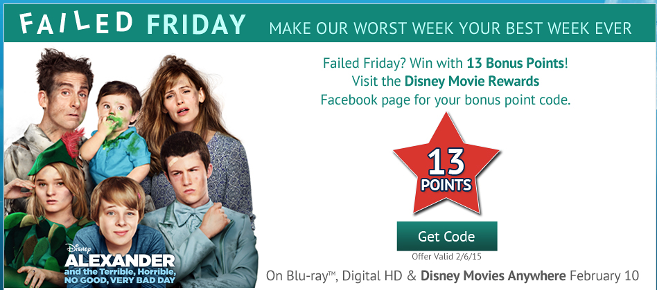 freebies2deals-disney