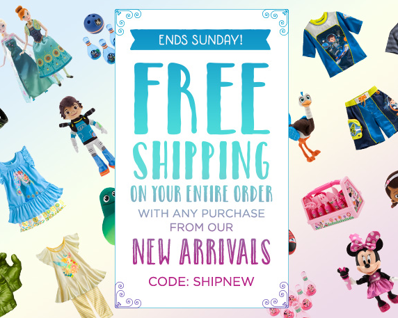 freebies2deals-new-arrivals