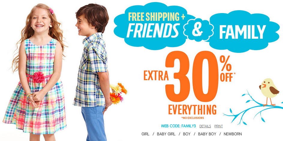 Family sale. Children's place Carters и еще один магазин детской одежды. Family code.