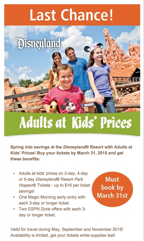how to get cheaper disneyland tickets