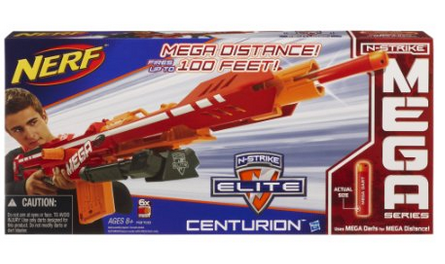 freebies2deals-nerf-blaster
