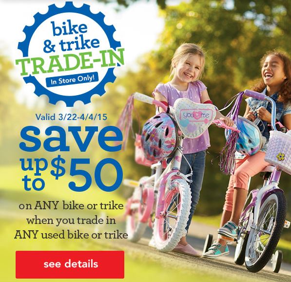 freebies2deals-toysrusbiketradein