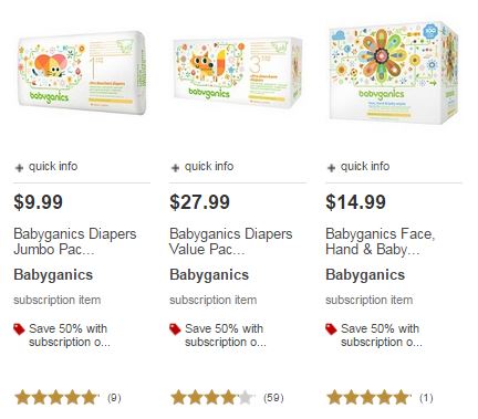 freebies2deals-babyganics