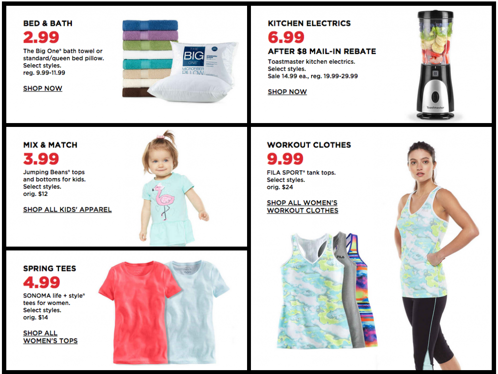 freebies2deals-kohls-options