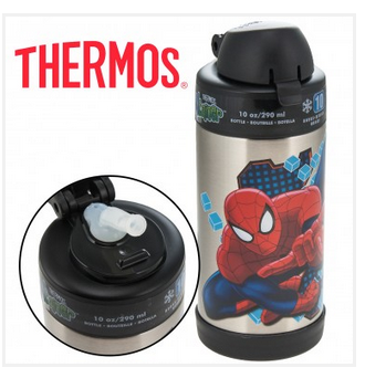 freebies2deals-thermos