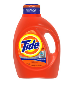 freebies2deals-tide