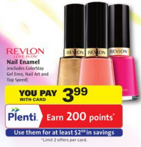 Freebies2Deals-RiteAid