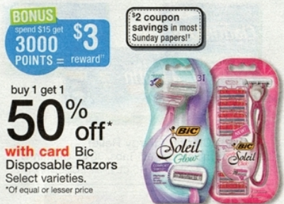 Freebies2Deals-Walgreens