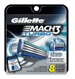 freebies2deals-gillettemarch3razors