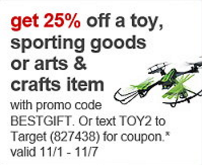 Target Toy Coupons