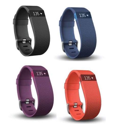 freebies2deals-fitbitcharge