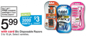 Freebies2Deals-Walgreens