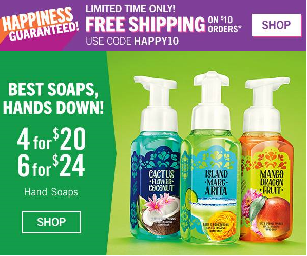 freebies2deals-bathandbody