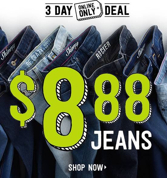 freebies2deals-jeans