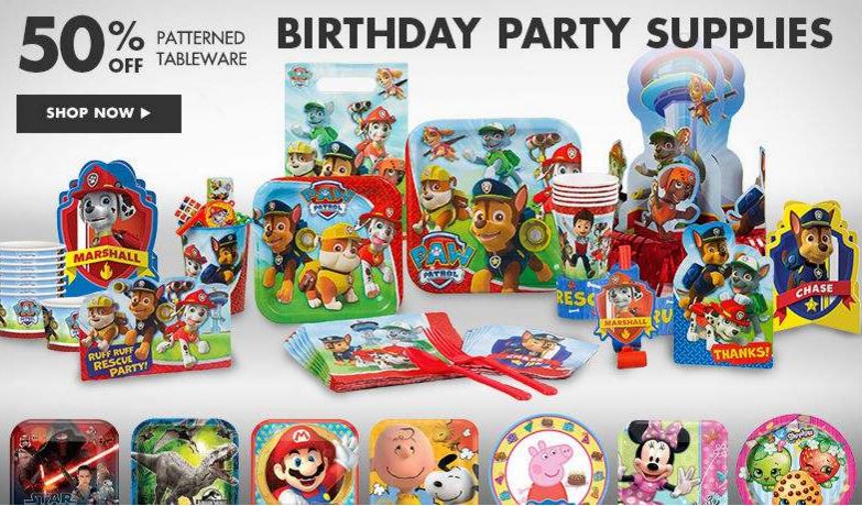 freebies2deals-partycity