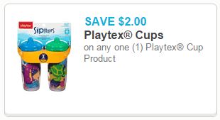freebies2deals-sippycup