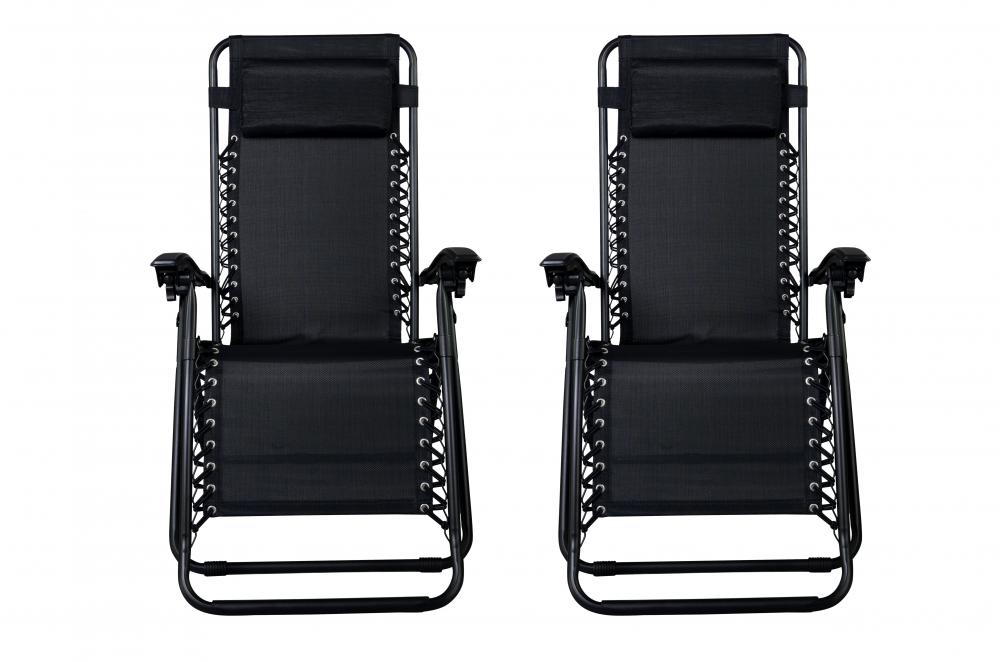 freebies2deals-gravitychairs