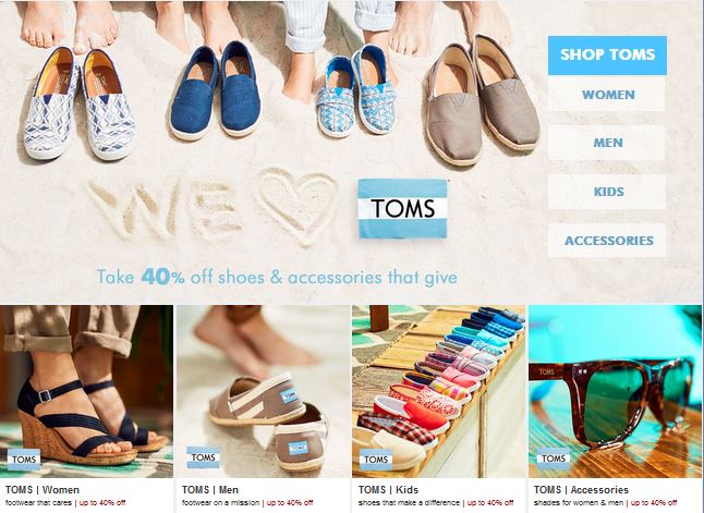 freebies2deals-tomsshoes