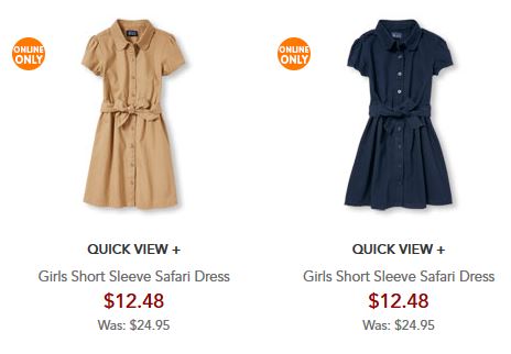 freebies2deals-dresses2