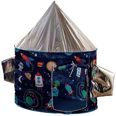 freebies2deals-popuptent