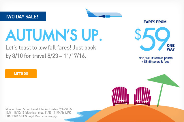 freebies2deals-airfare