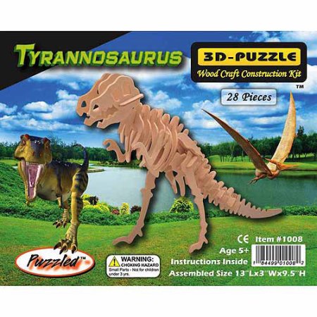 freebies2deals-trexpuzzle