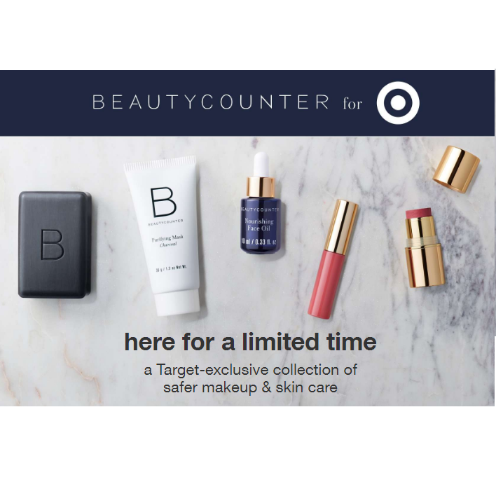 freebies2deals-targetbeauty