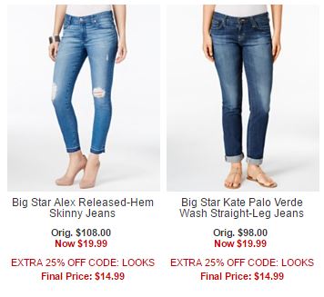 freebies2deals-jeans3